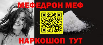 синтетический гашиш Свободный