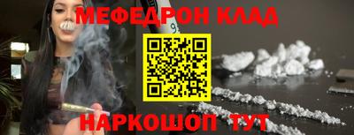 синтетический гашиш Свободный