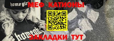 дживик Рязань