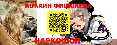 синтетический гашиш Свободный