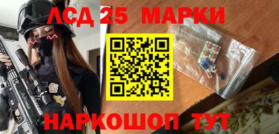 гашишное масло Северобайкальск