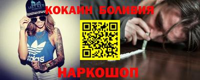 дмт Рыбинск