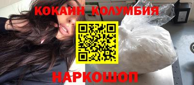 синтетический гашиш Свободный