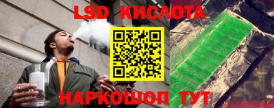 синтетический гашиш Свободный