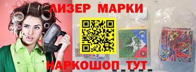 гашишное масло Северобайкальск