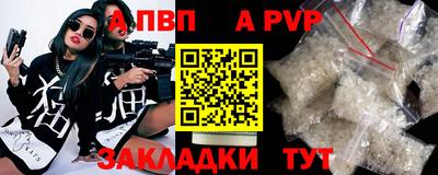 синтетический гашиш Свободный