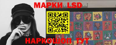 mdma Севастополь