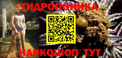mdma Севастополь