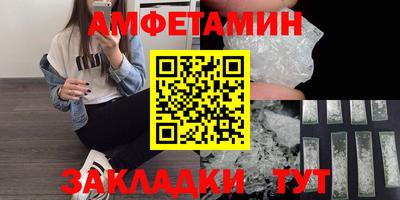 синтетический гашиш Свободный