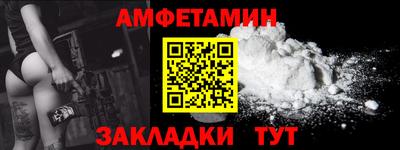 синтетический гашиш Свободный