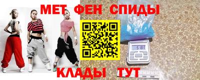 синтетический гашиш Свободный