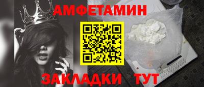 дмт Рыбинск
