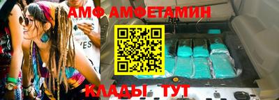 гашишное масло Северобайкальск