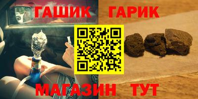дмт Рыбинск