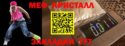 синтетический гашиш Свободный